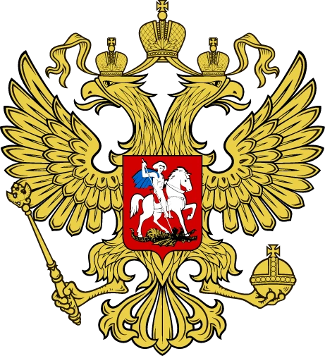 Федеральный закон от 12.02.1998г. № 28-ФЗ "О гражданской обороне"