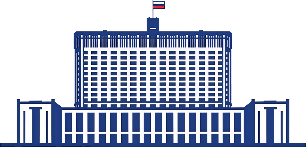 Постановление Правительства Российской Федерации от 26.11.2007г. № 804 "Об утверждении положения о гражданской обороне в Российской Федерации"
